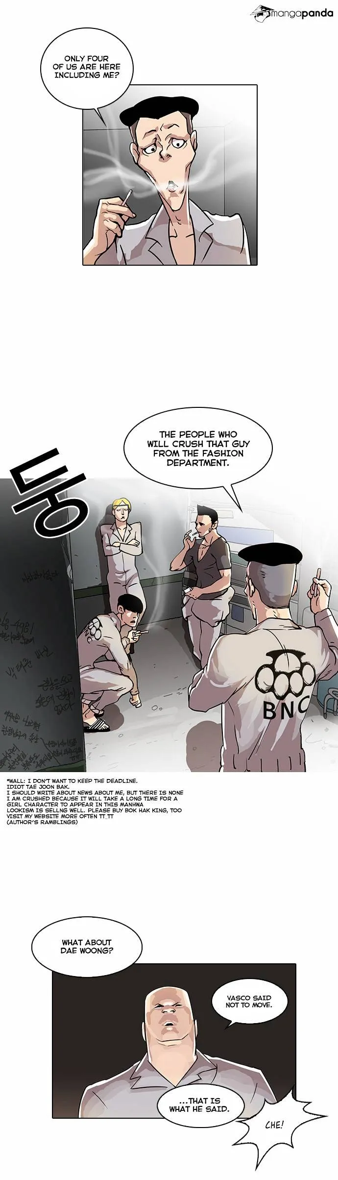 Lookism  Manhwa Chapter 20 page 7 - 