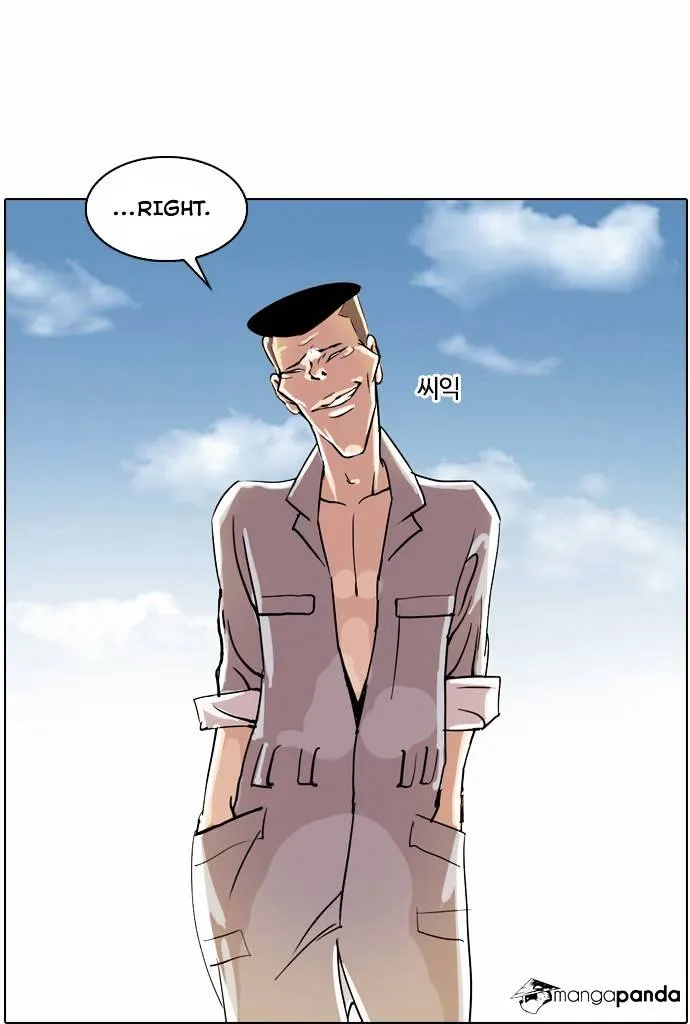 Lookism  Manhwa Chapter 20 page 9 - 