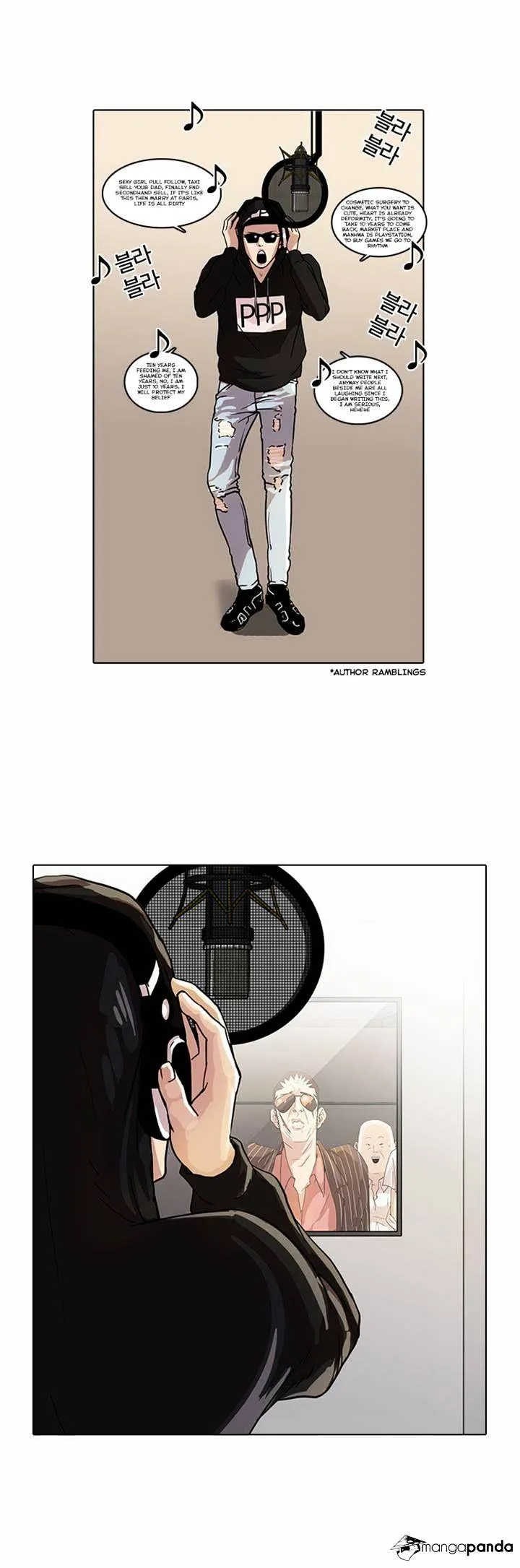 Lookism  Manhwa Chapter 21 page 2 - 