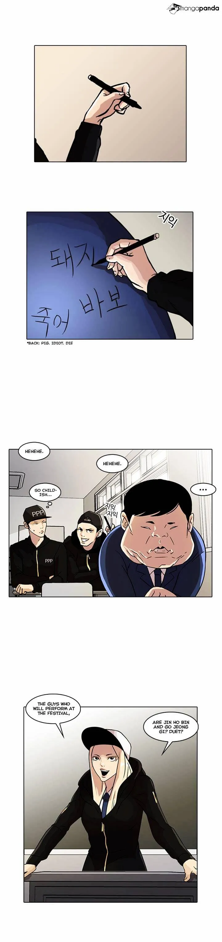 Lookism  Manhwa Chapter 21 page 17 - 