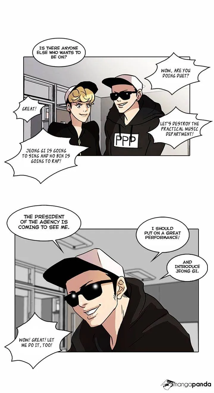 Lookism  Manhwa Chapter 21 page 18 - 