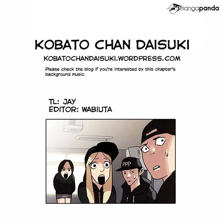 Lookism  Manhwa Chapter 21 page 35 - 