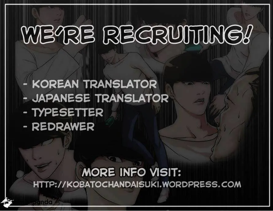 Lookism  Manhwa Chapter 21 page 36 - 