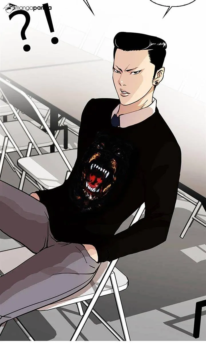 Lookism  Manhwa Chapter 22 page 11 - 