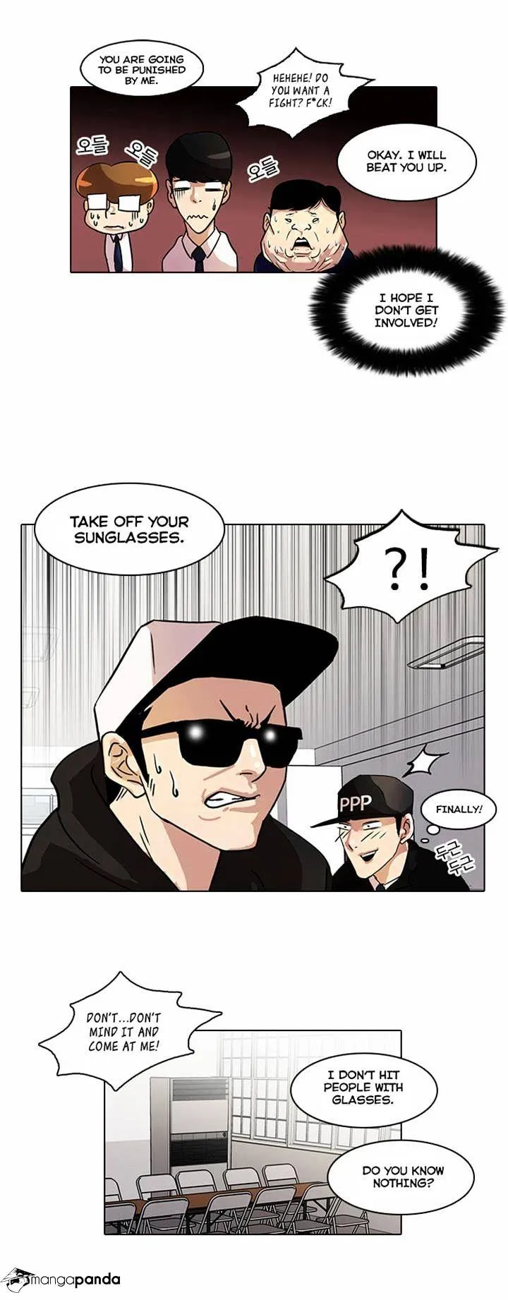 Lookism  Manhwa Chapter 22 page 16 - 