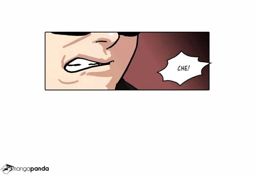 Lookism  Manhwa Chapter 22 page 17 - 