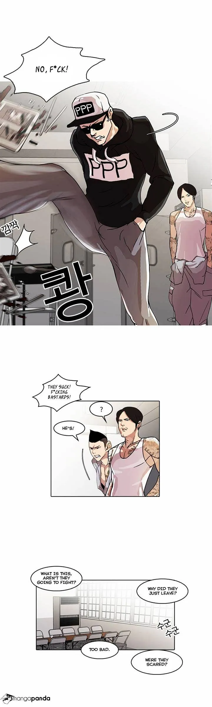 Lookism  Manhwa Chapter 22 page 18 - 