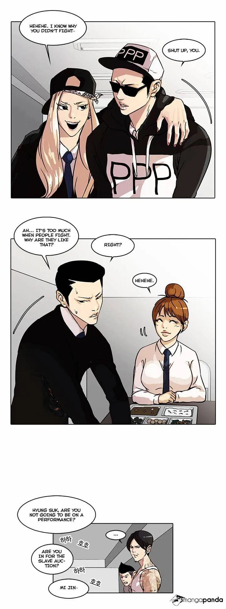 Lookism  Manhwa Chapter 22 page 20 - 
