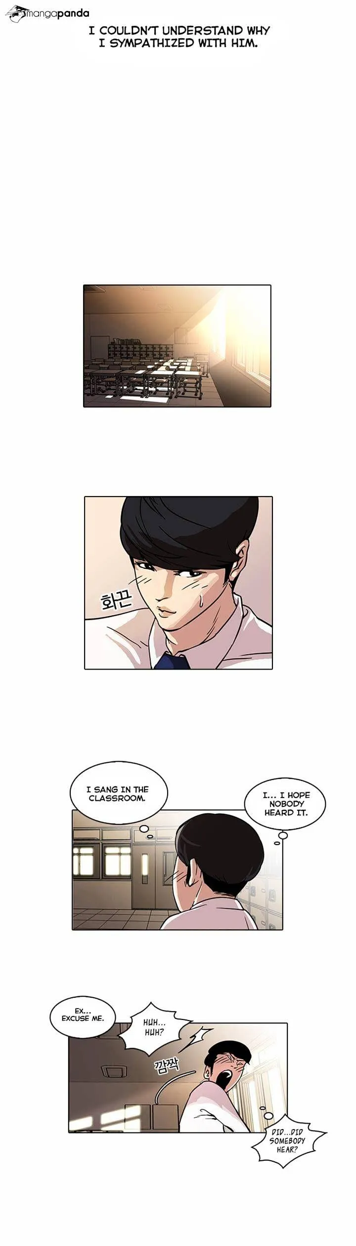 Lookism  Manhwa Chapter 22 page 33 - 