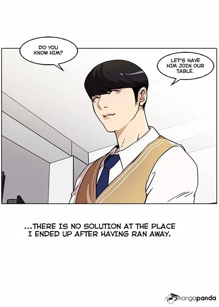 Lookism  Manhwa Chapter 22 page 5 - 