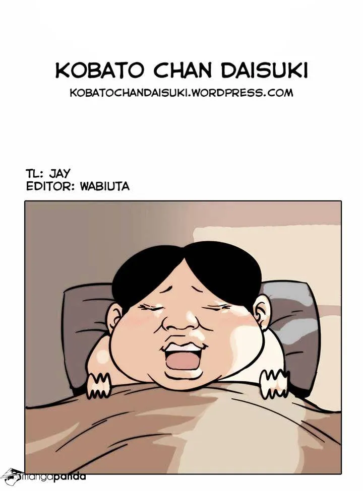 Lookism  Manhwa Chapter 22 page 42 - 