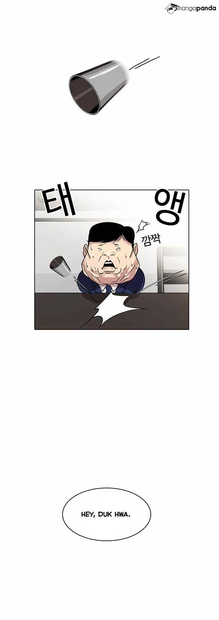 Lookism  Manhwa Chapter 22 page 7 - 