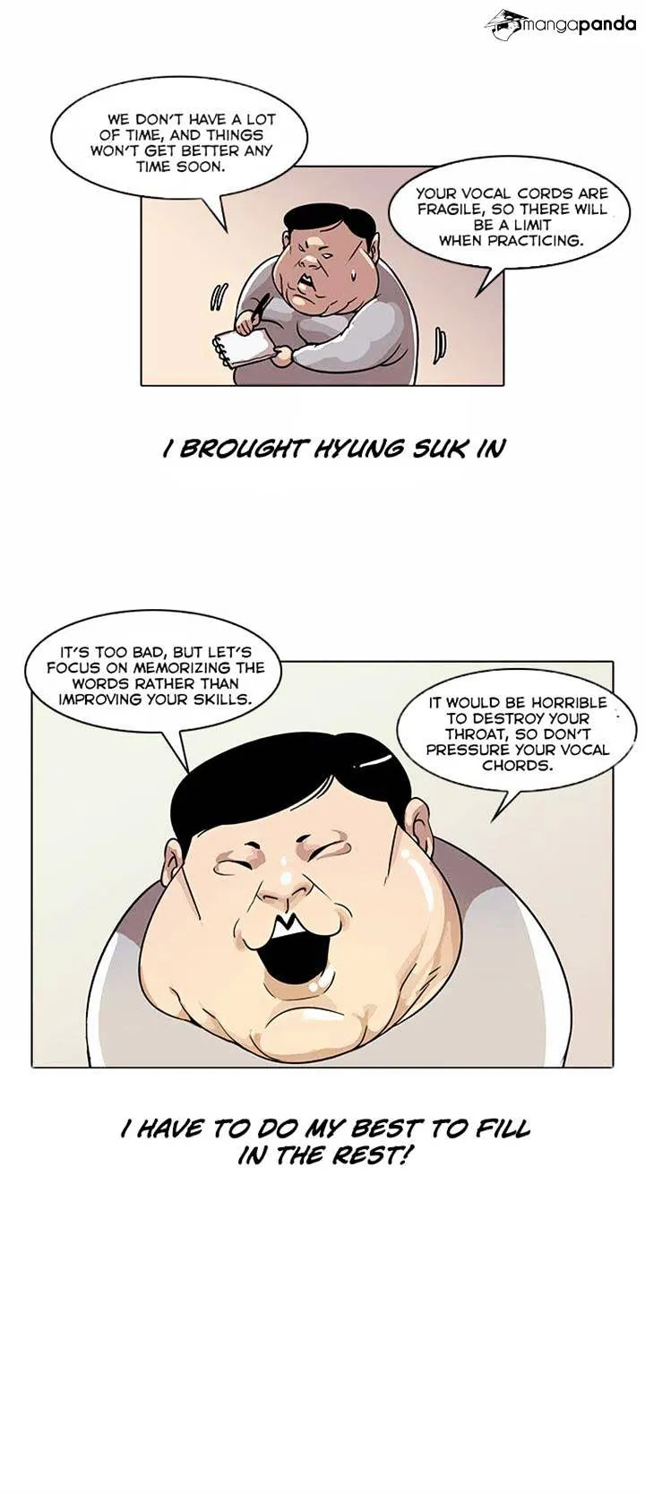 Lookism  Manhwa Chapter 23 page 11 - 