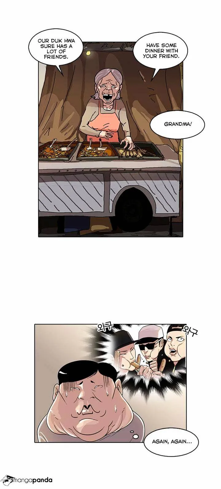 Lookism  Manhwa Chapter 23 page 13 - 