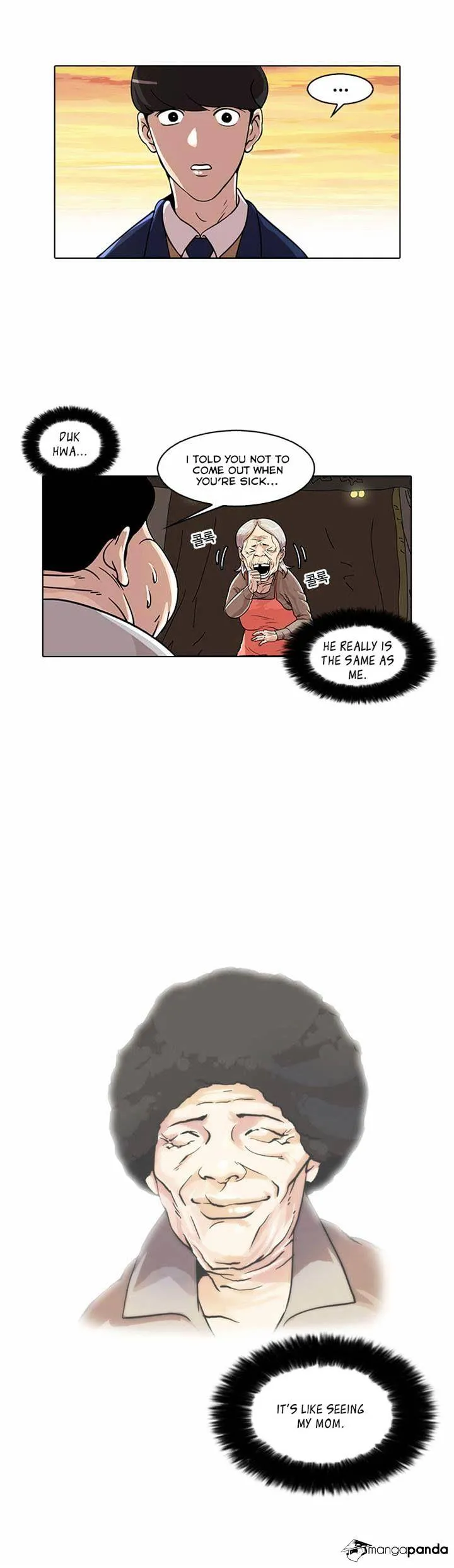 Lookism  Manhwa Chapter 23 page 14 - 