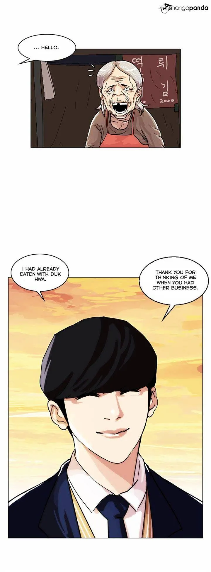 Lookism  Manhwa Chapter 23 page 15 - 