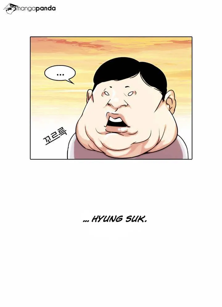 Lookism  Manhwa Chapter 23 page 16 - 
