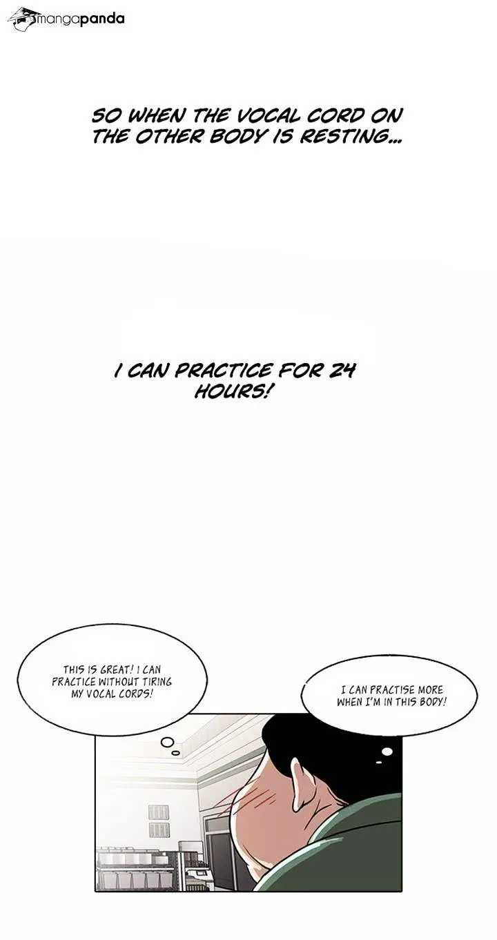 Lookism  Manhwa Chapter 23 page 19 - 
