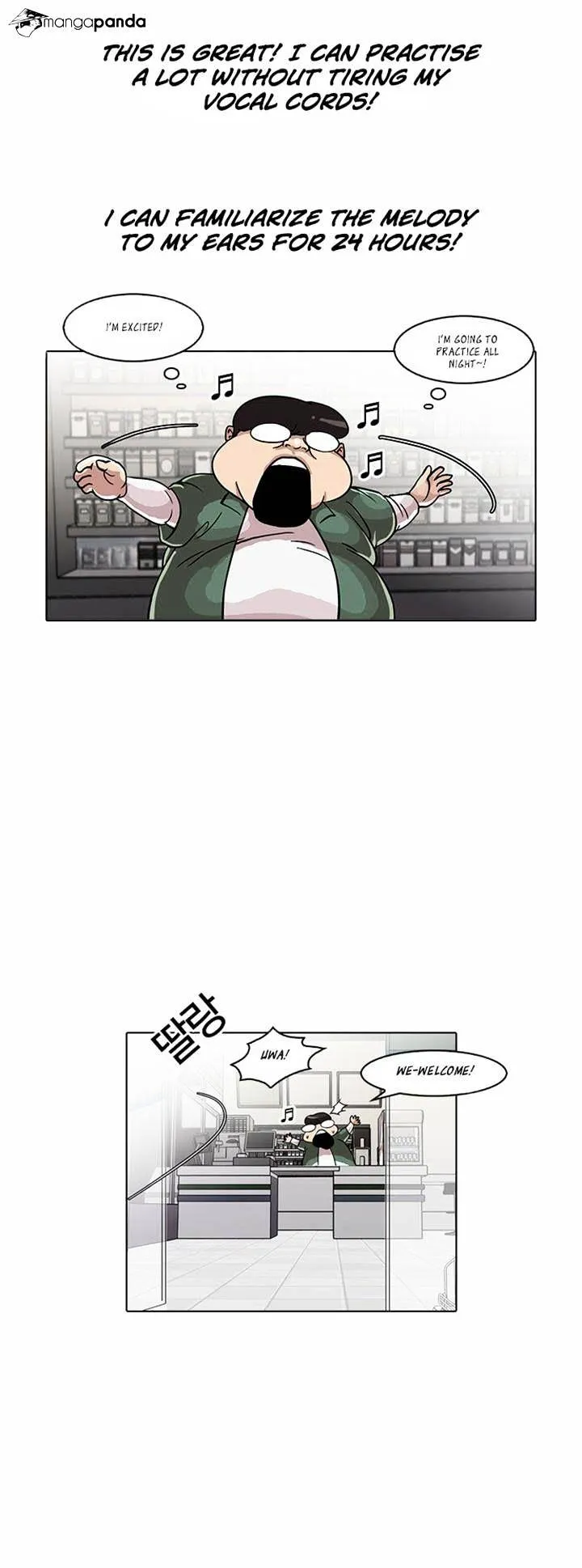 Lookism  Manhwa Chapter 23 page 20 - 