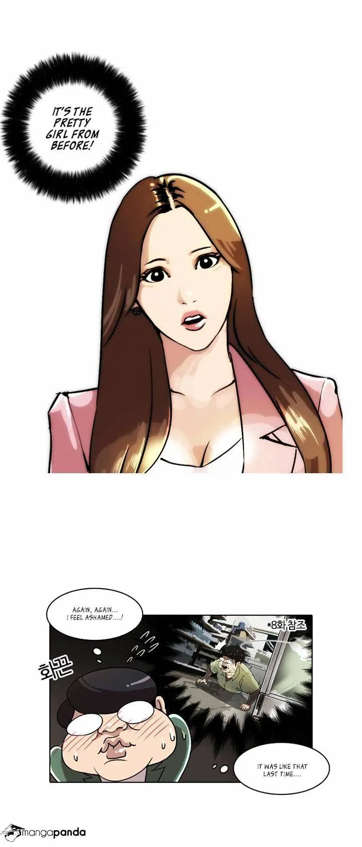 Lookism  Manhwa Chapter 23 page 22 - 