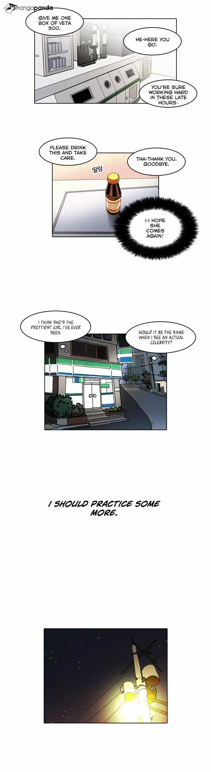 Lookism  Manhwa Chapter 23 page 24 - 