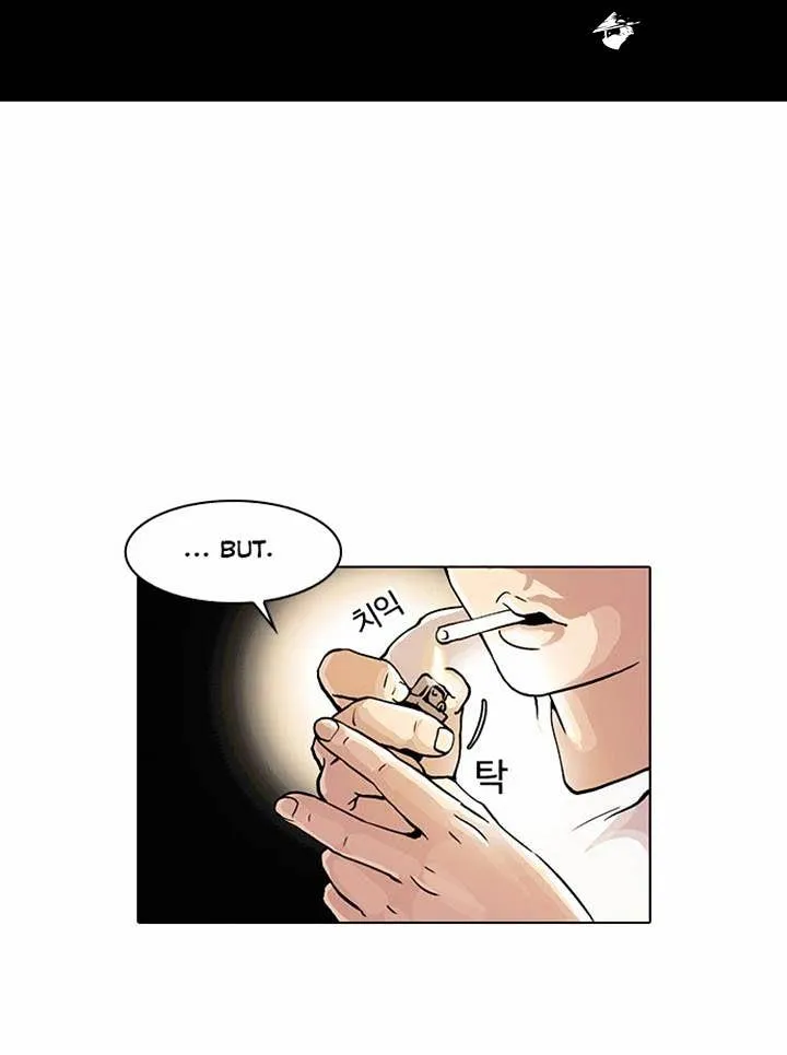 Lookism  Manhwa Chapter 23 page 32 - 