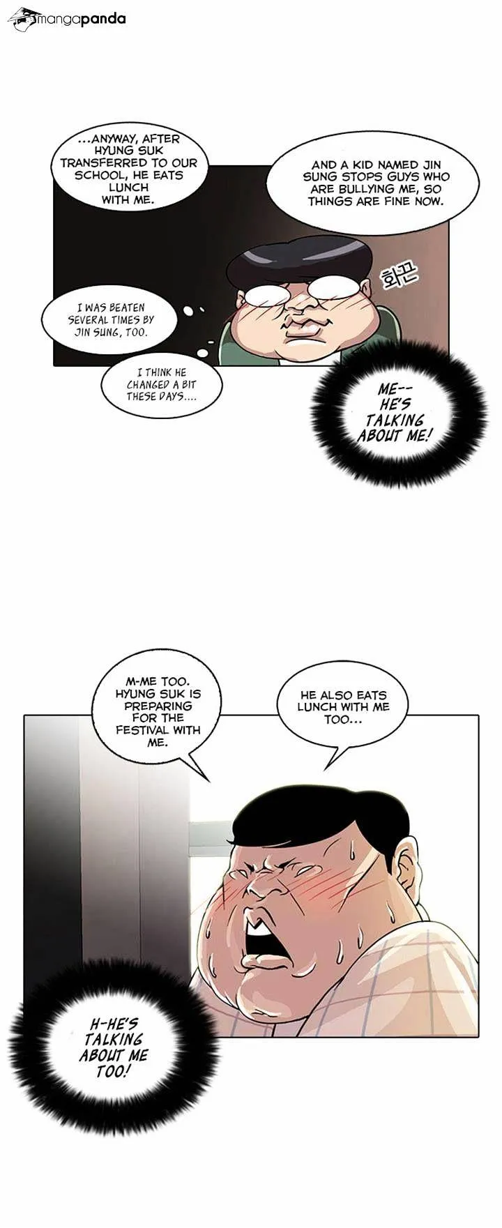 Lookism  Manhwa Chapter 23 page 34 - 