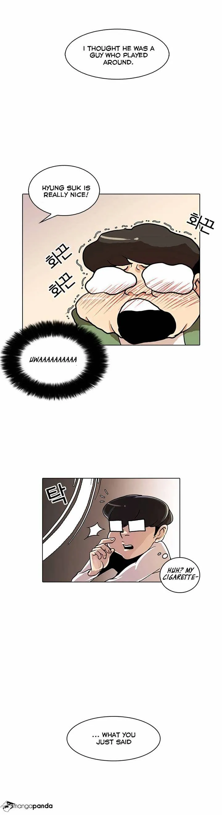 Lookism  Manhwa Chapter 23 page 35 - 