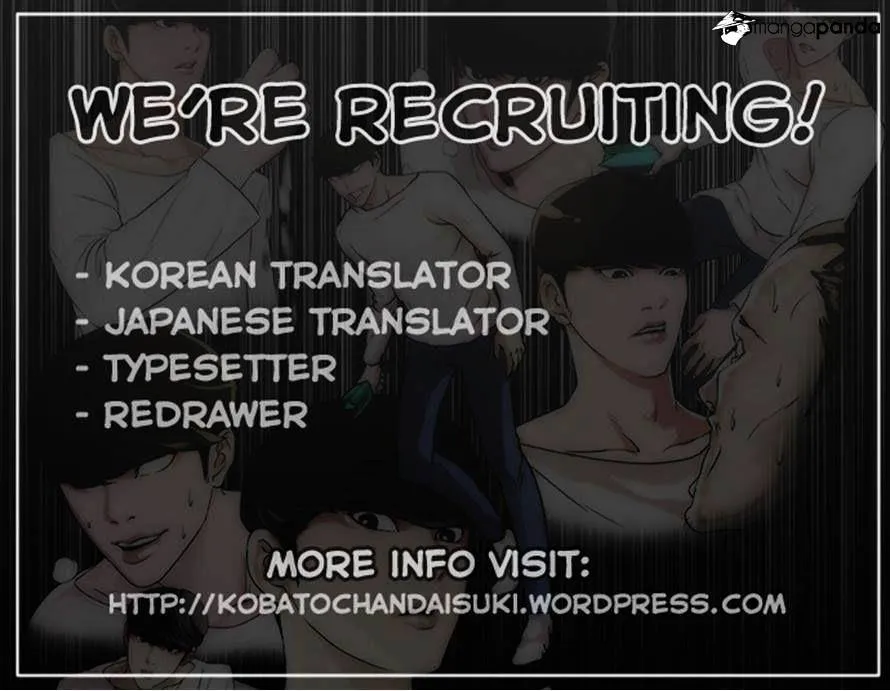 Lookism  Manhwa Chapter 23 page 49 - 