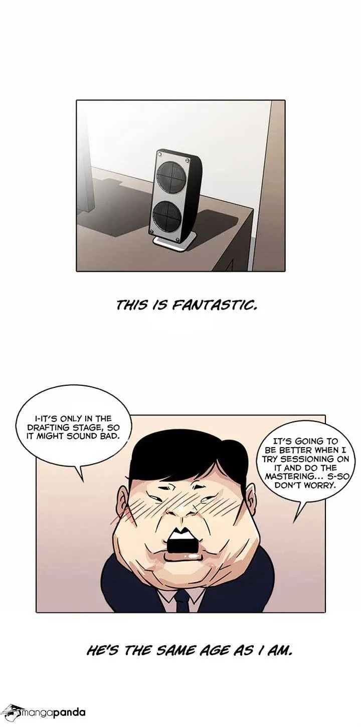 Lookism  Manhwa Chapter 23 page 6 - 