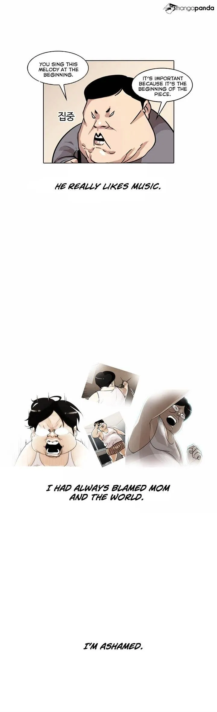Lookism  Manhwa Chapter 23 page 8 - 