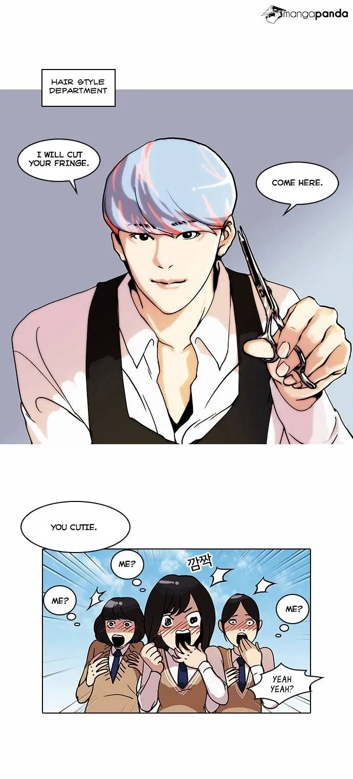 Lookism  Manhwa Chapter 24 page 12 - 