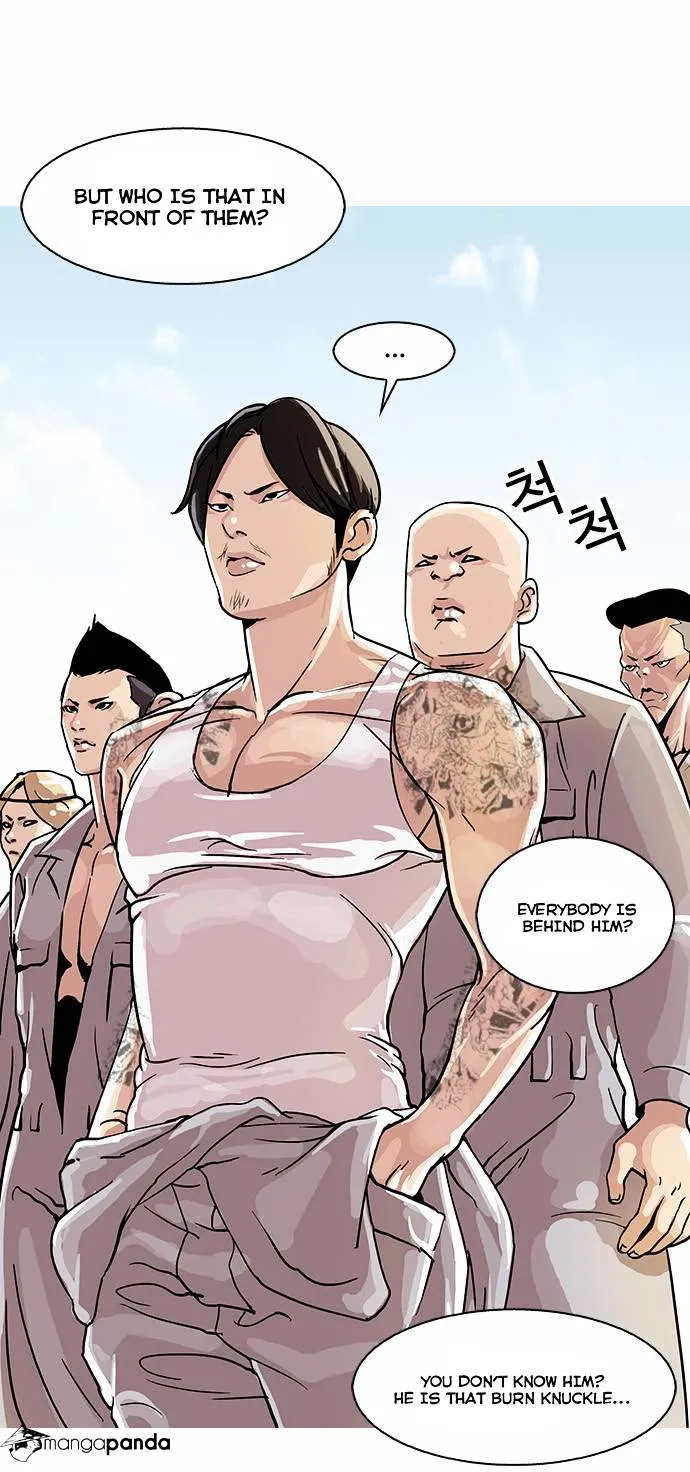 Lookism  Manhwa Chapter 24 page 22 - 