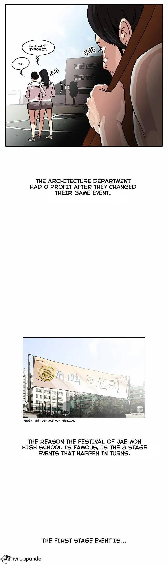 Lookism  Manhwa Chapter 24 page 25 - 