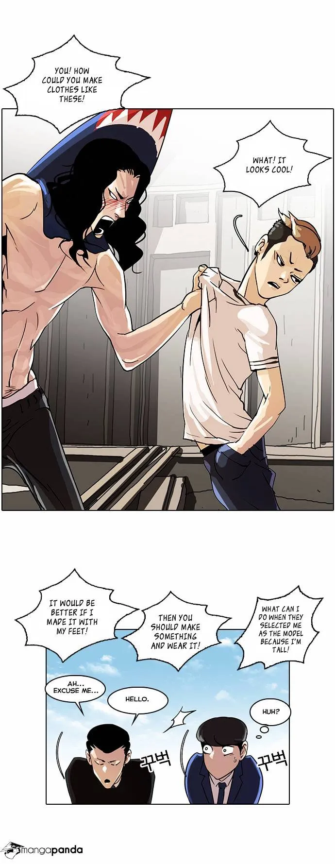 Lookism  Manhwa Chapter 24 page 28 - 