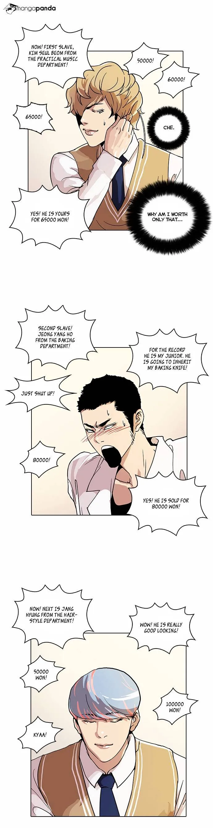 Lookism  Manhwa Chapter 24 page 33 - 