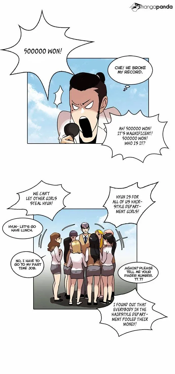 Lookism  Manhwa Chapter 24 page 34 - 