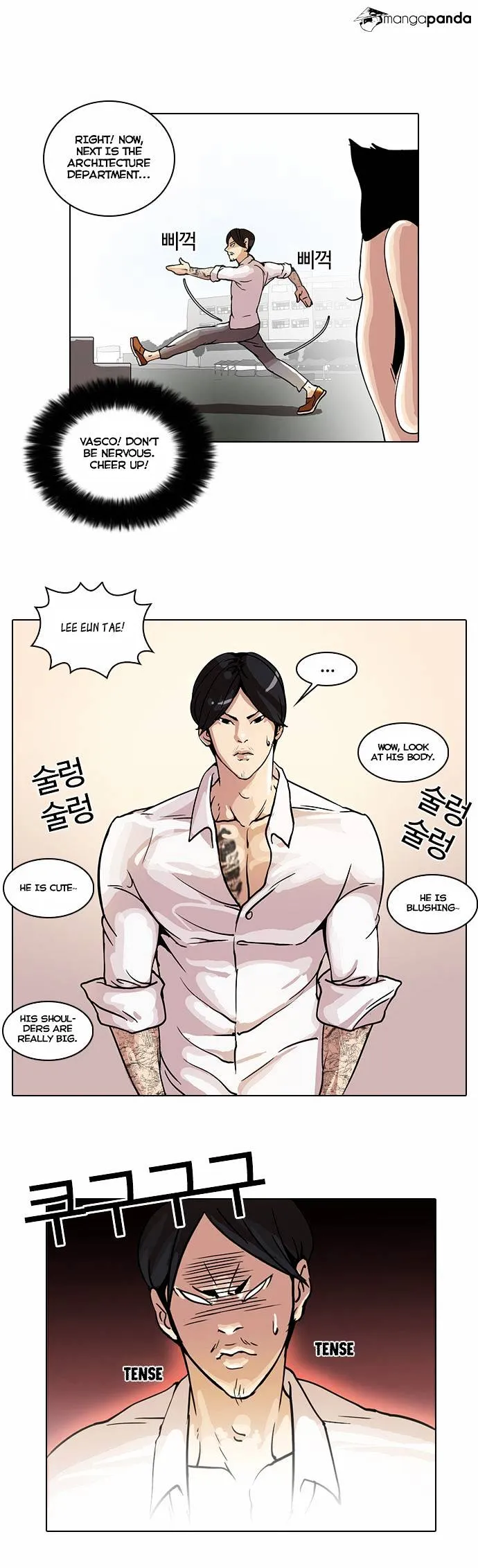 Lookism  Manhwa Chapter 24 page 35 - 
