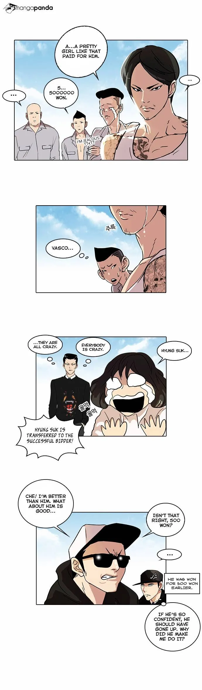 Lookism  Manhwa Chapter 25 page 19 - 