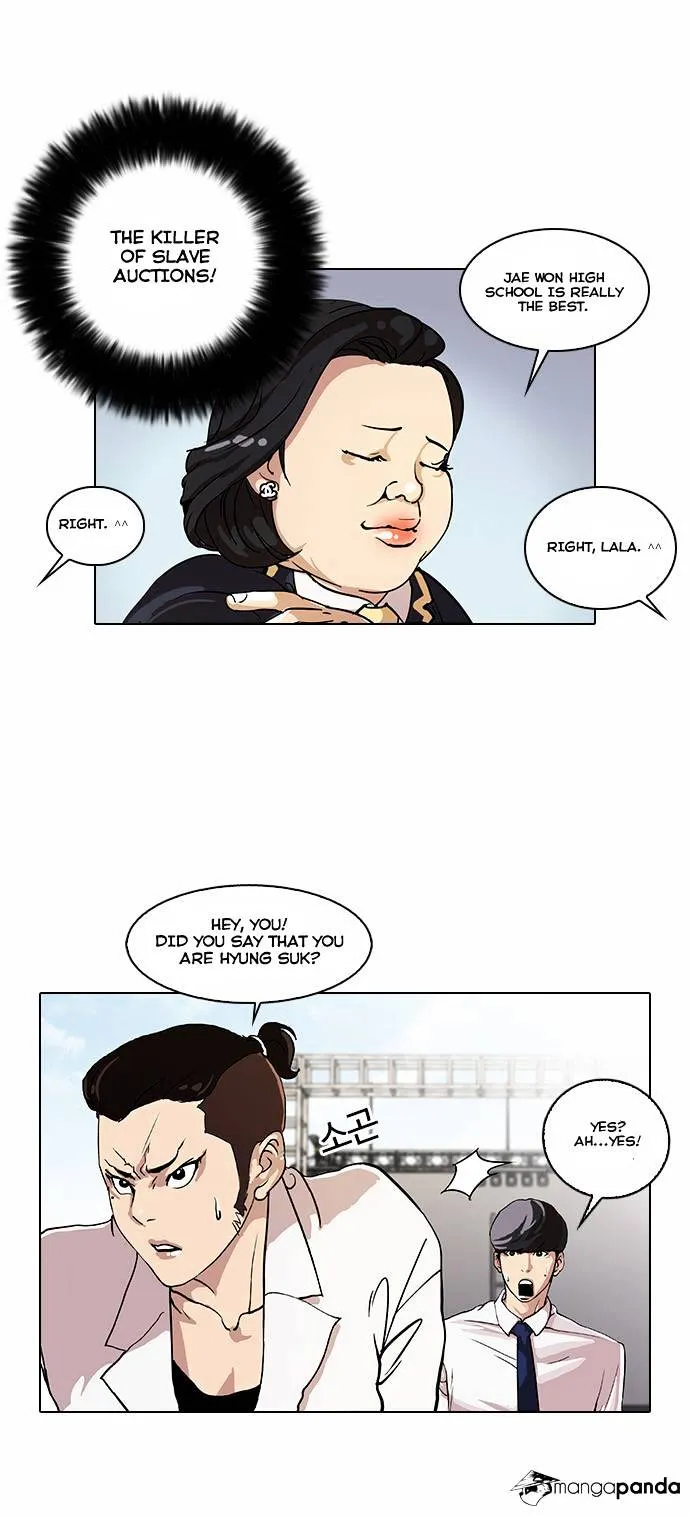 Lookism  Manhwa Chapter 25 page 3 - 