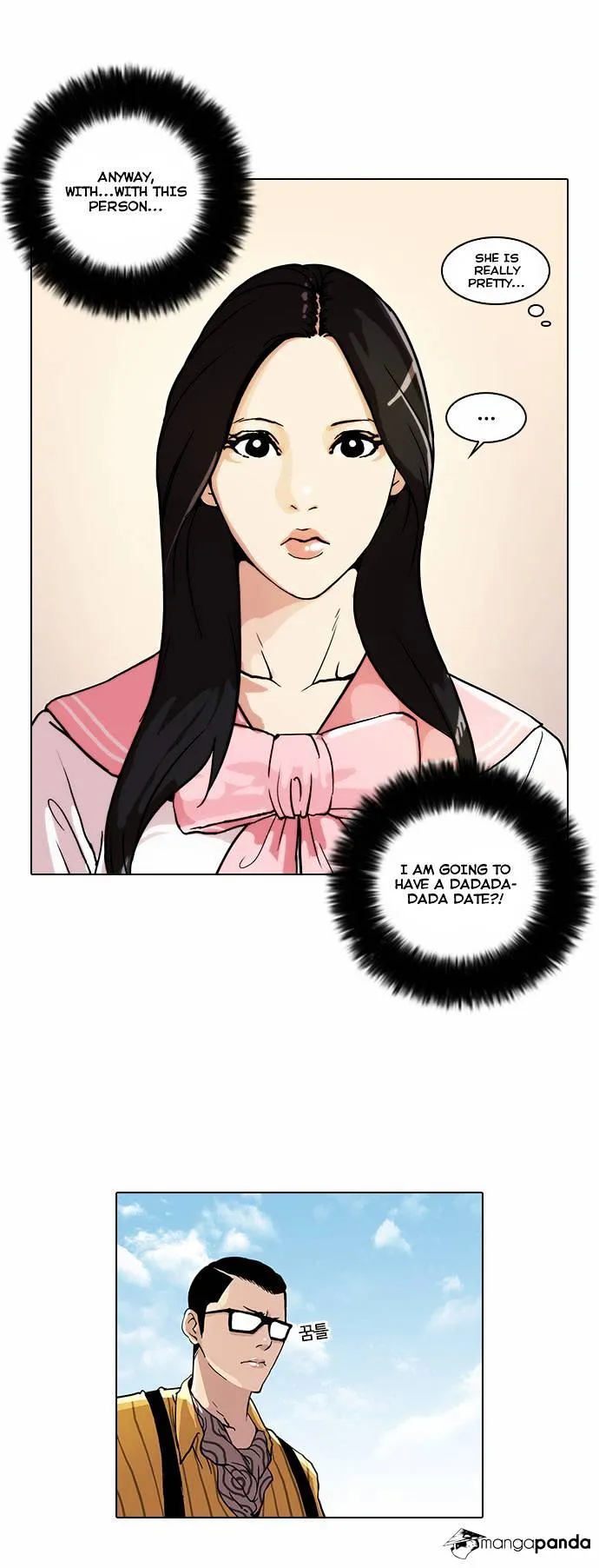 Lookism  Manhwa Chapter 25 page 22 - 