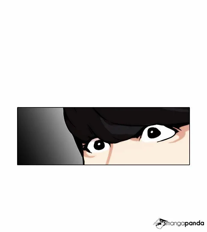 Lookism  Manhwa Chapter 25 page 26 - 