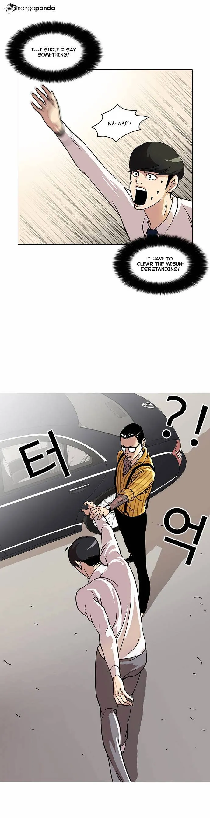Lookism  Manhwa Chapter 25 page 28 - 