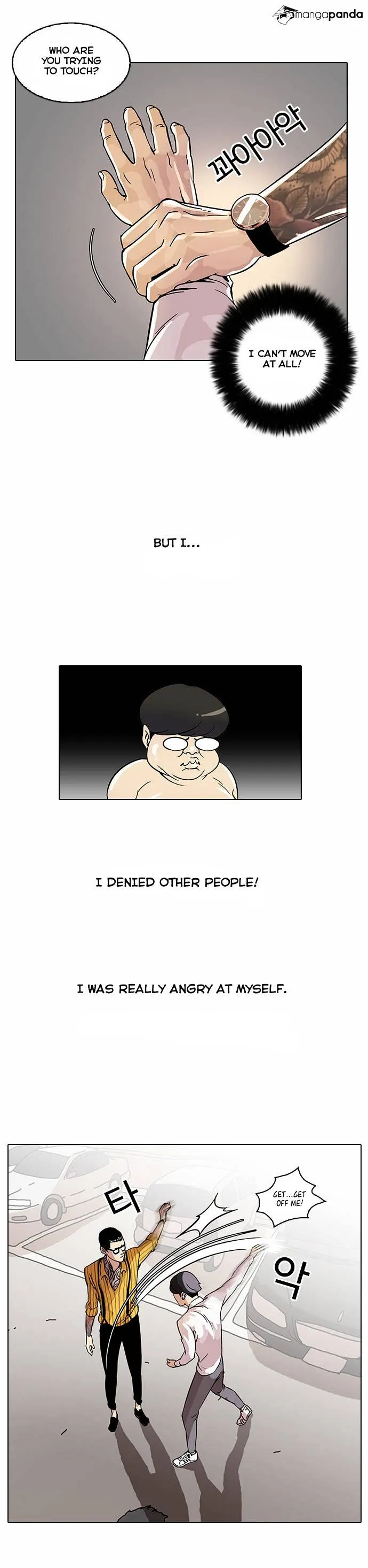 Lookism  Manhwa Chapter 25 page 30 - 