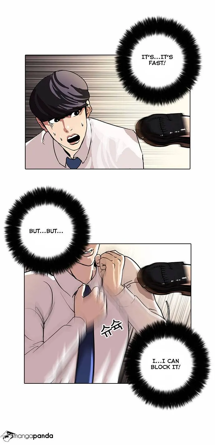 Lookism  Manhwa Chapter 25 page 34 - 