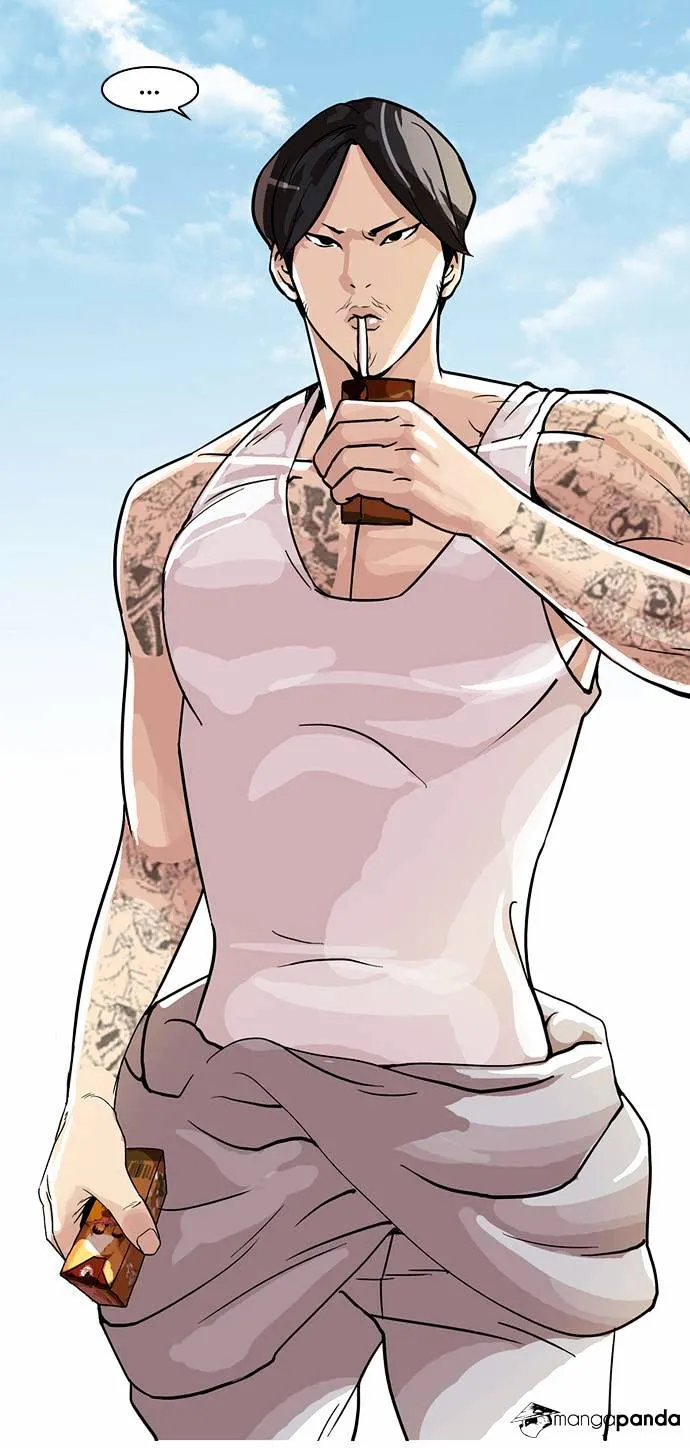 Lookism  Manhwa Chapter 25 page 40 - 