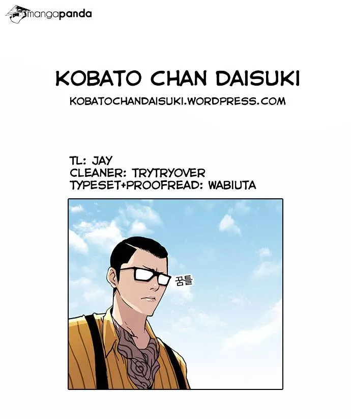 Lookism  Manhwa Chapter 25 page 41 - 