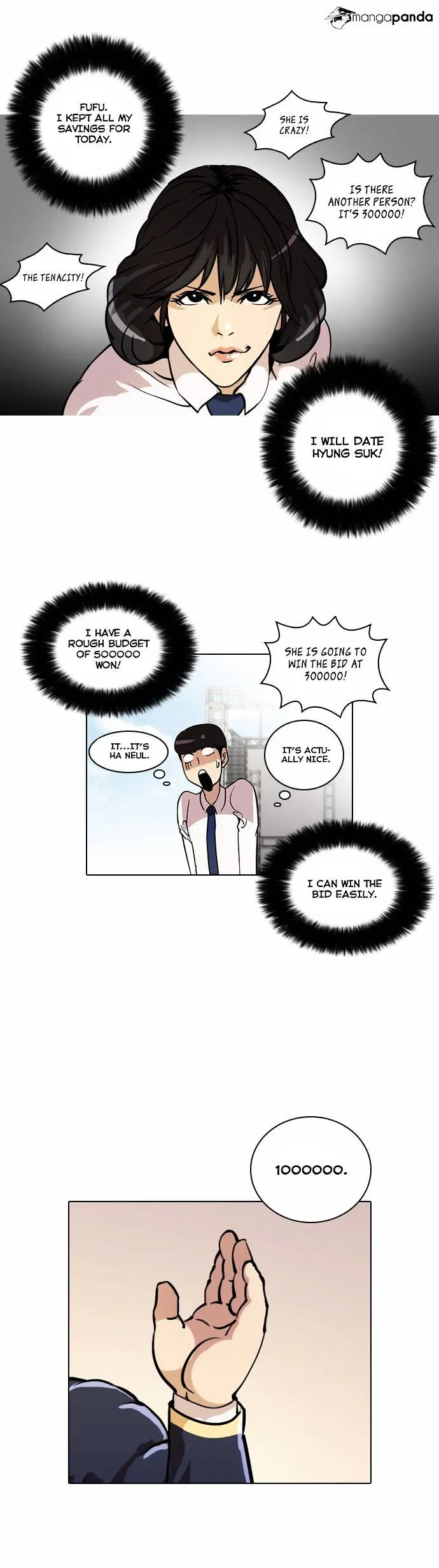 Lookism  Manhwa Chapter 25 page 8 - 