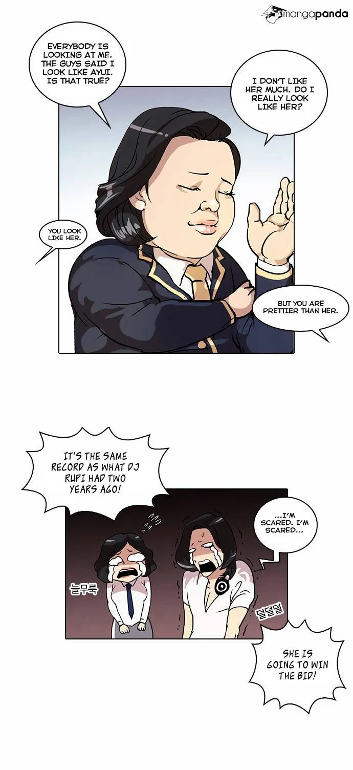 Lookism  Manhwa Chapter 25 page 10 - 