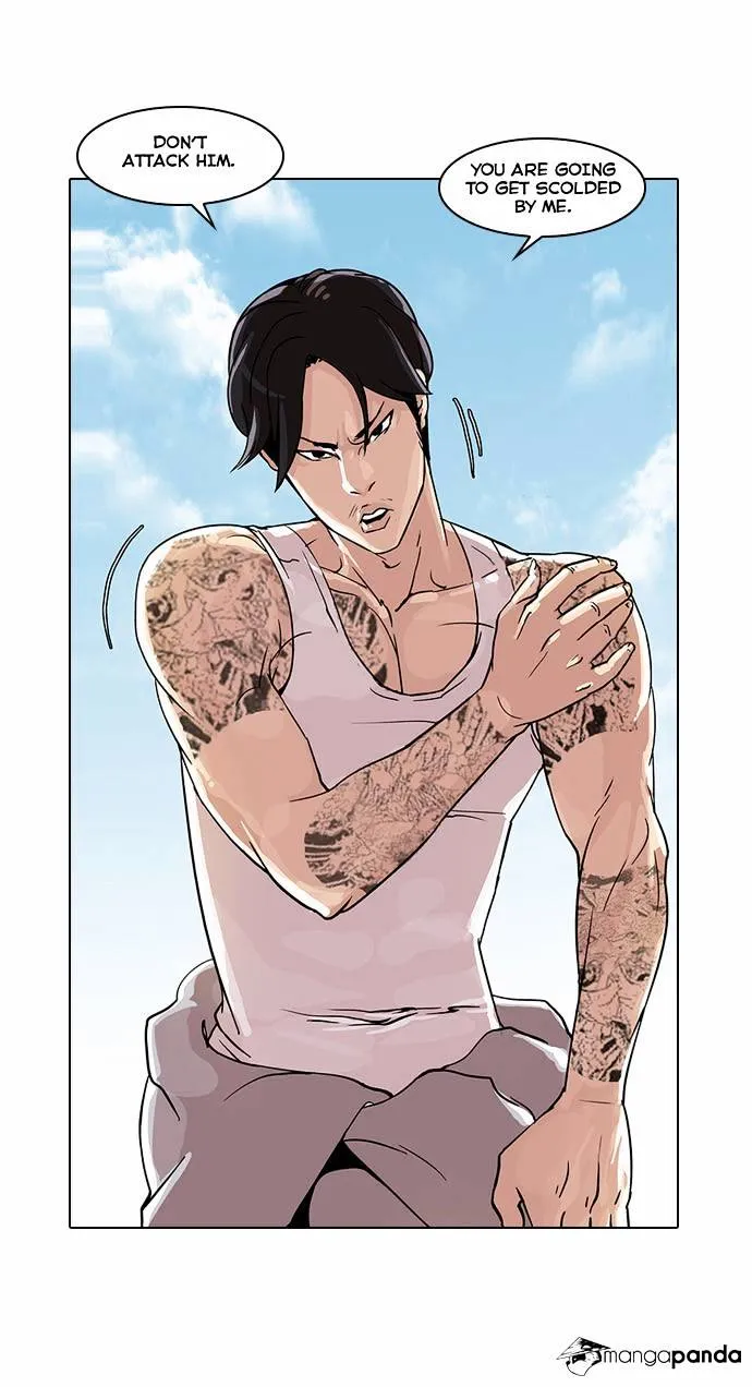 Lookism  Manhwa Chapter 26 page 10 - 